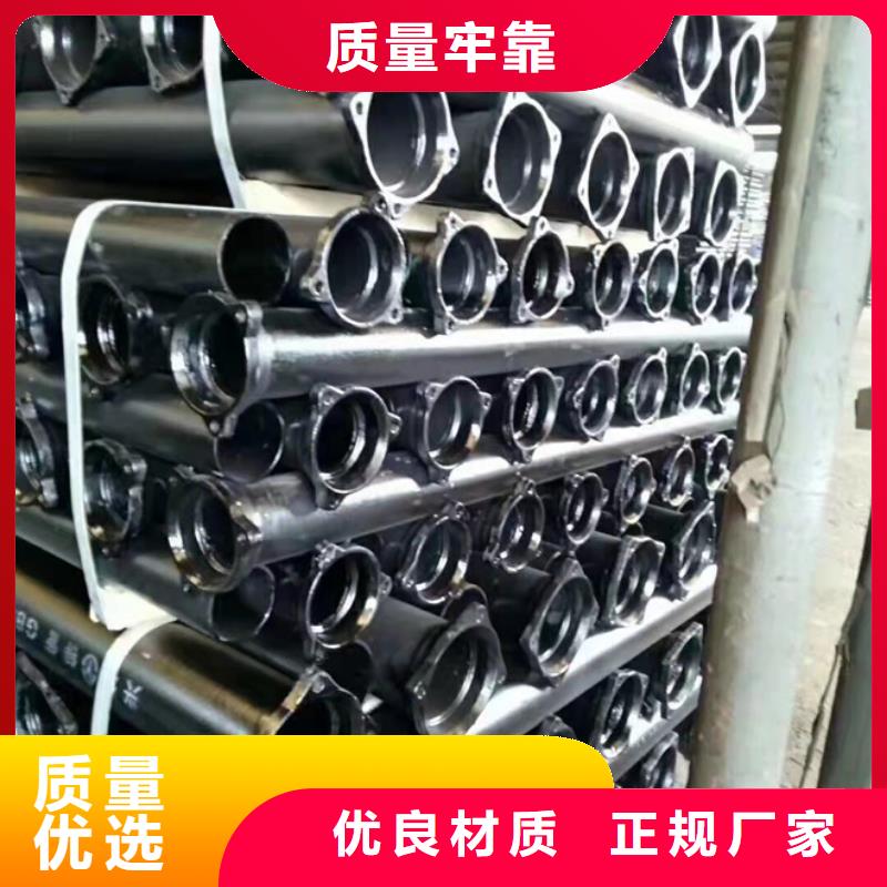 蝶阀单价