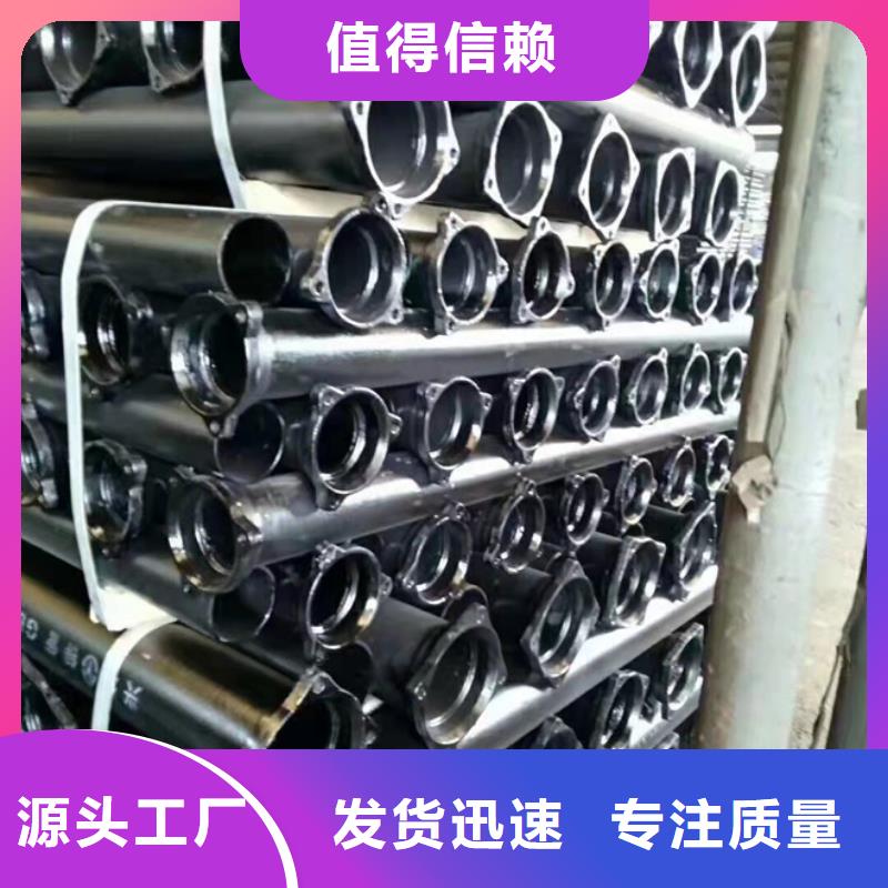 排水球墨铸铁管厂家销售