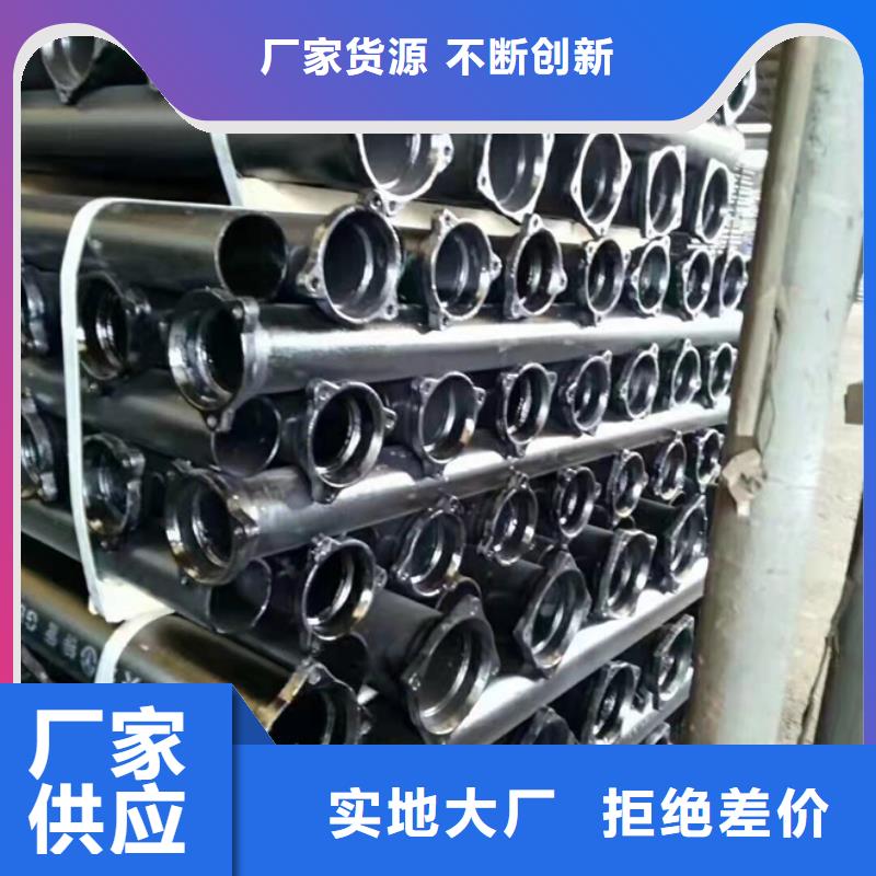 弥渡球墨铸铁管生产厂家