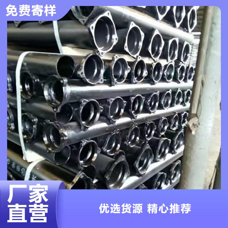 连山K9球墨铸铁管