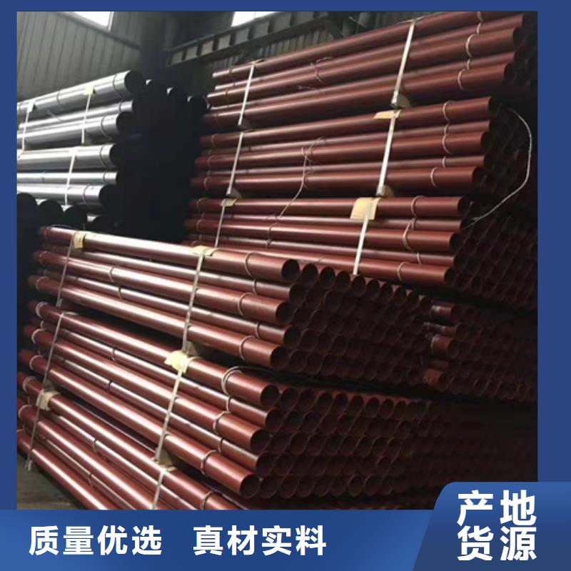 DN1000球墨铸铁管-厂家