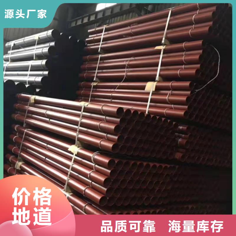 单县排污球墨铸铁管