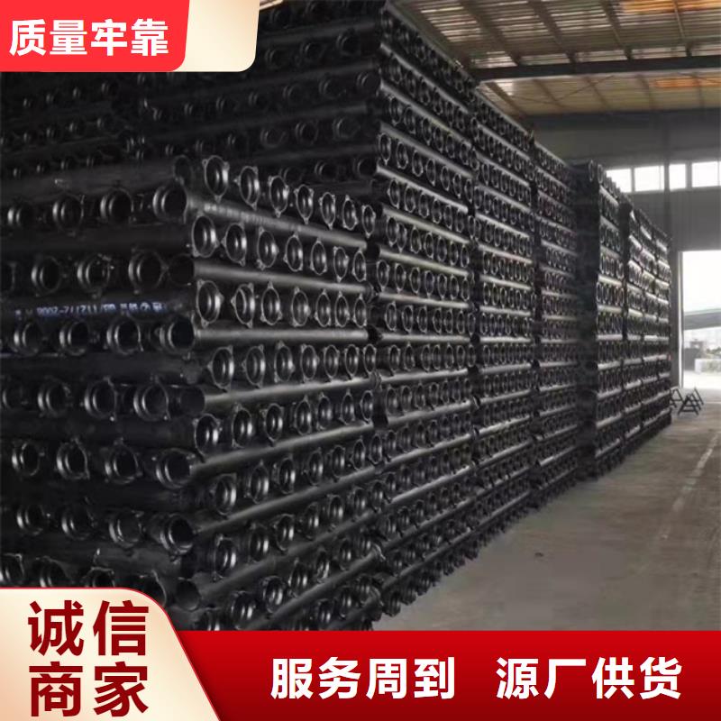 柳南污水球墨铸铁管