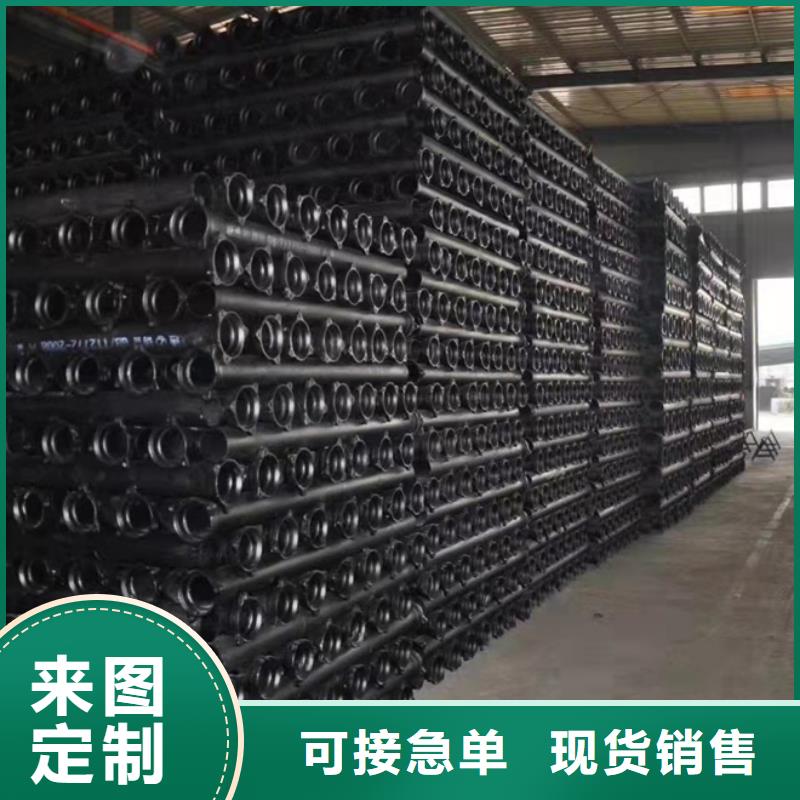 张店DN450球墨铸铁管