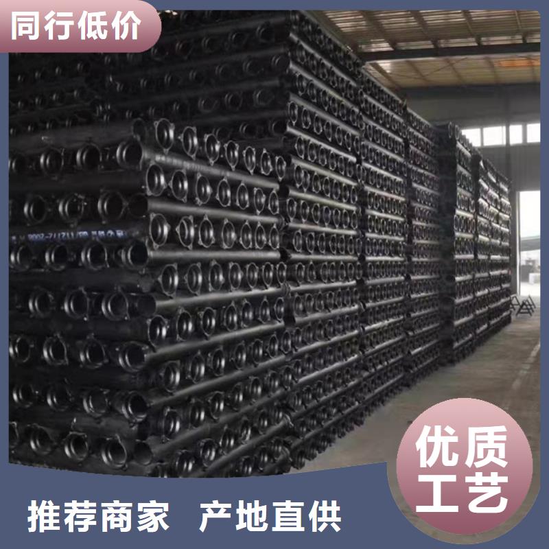 交口污水球墨铸铁管
