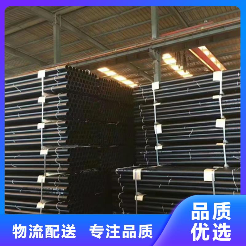 吴起球墨铸铁管价格