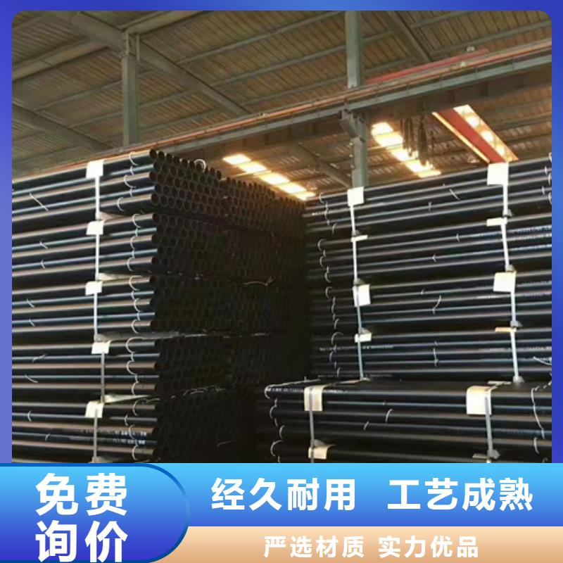 沂水K7球墨铸铁管