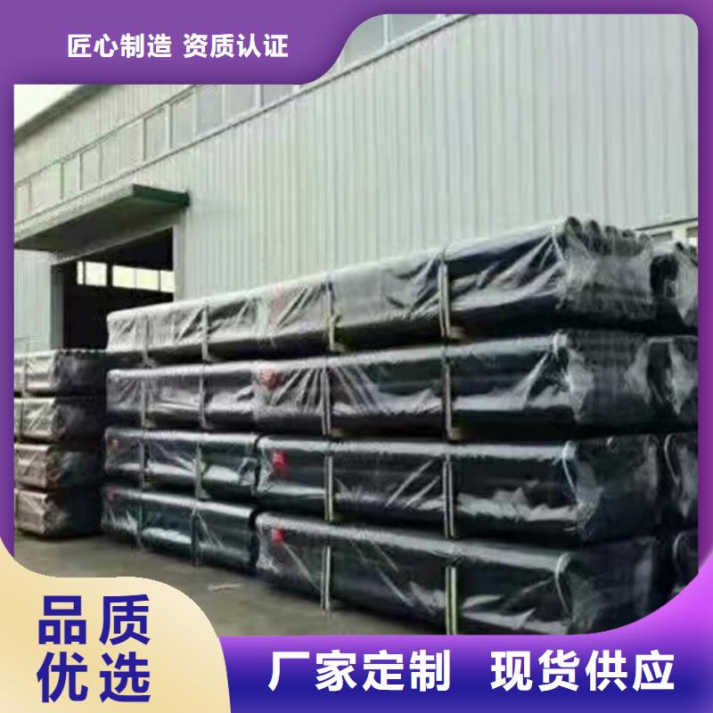 长清球墨管