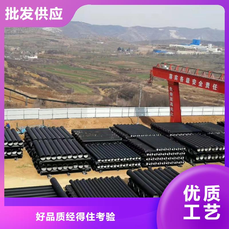-K7球墨铸铁管
