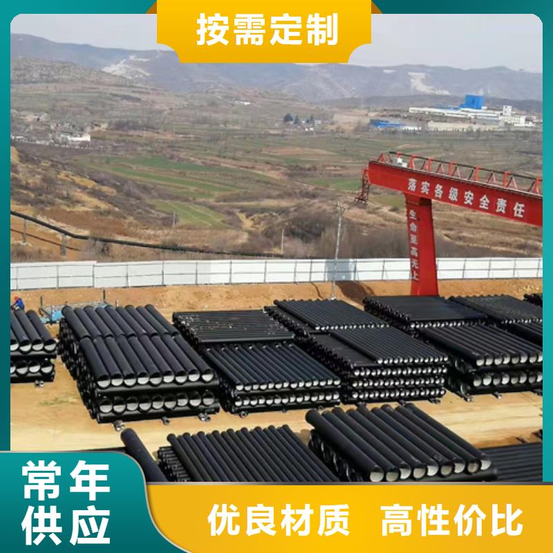 球墨管件价格
