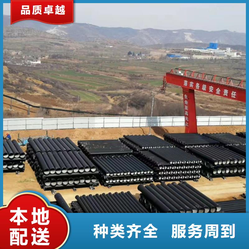 旬阳DN1600球墨铸铁管