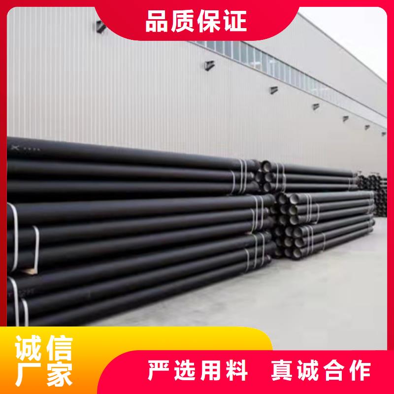 芒市DN1600球墨铸铁管