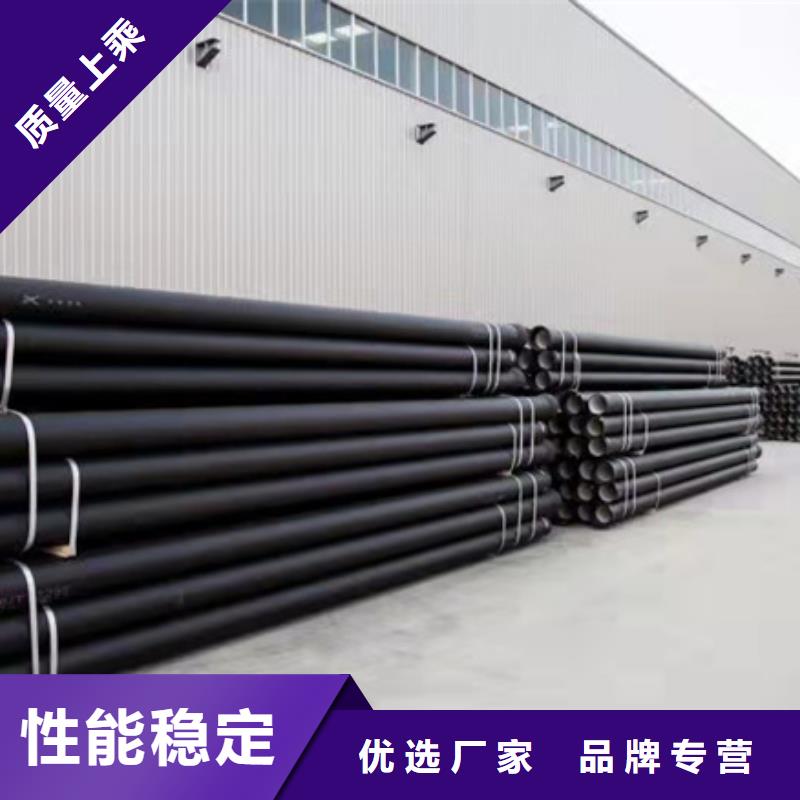 球墨铸管工厂