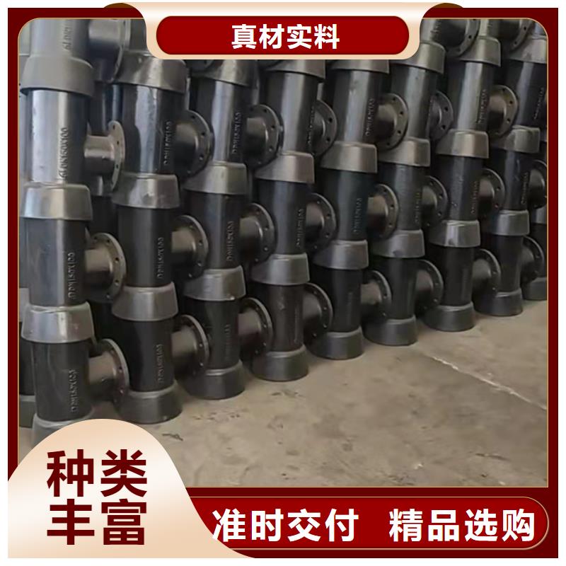 -DN1600球墨铸铁管