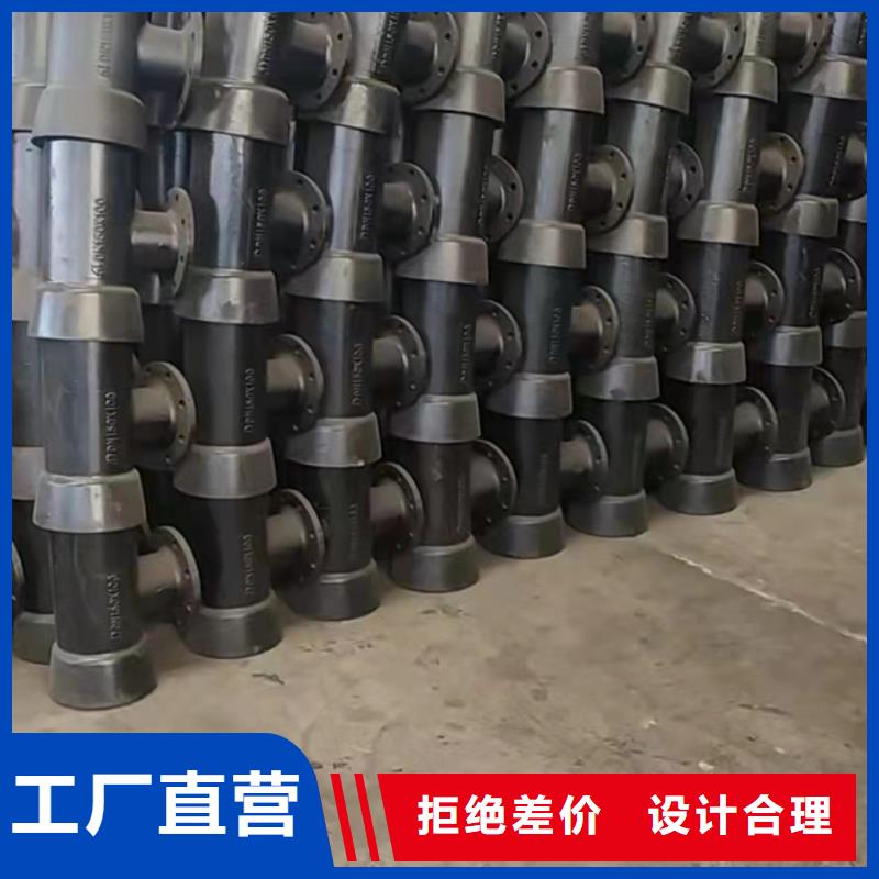 球墨管厂家