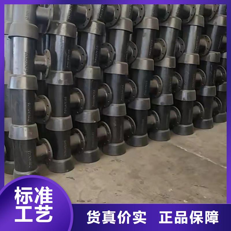 翼城DN150球墨铸铁管