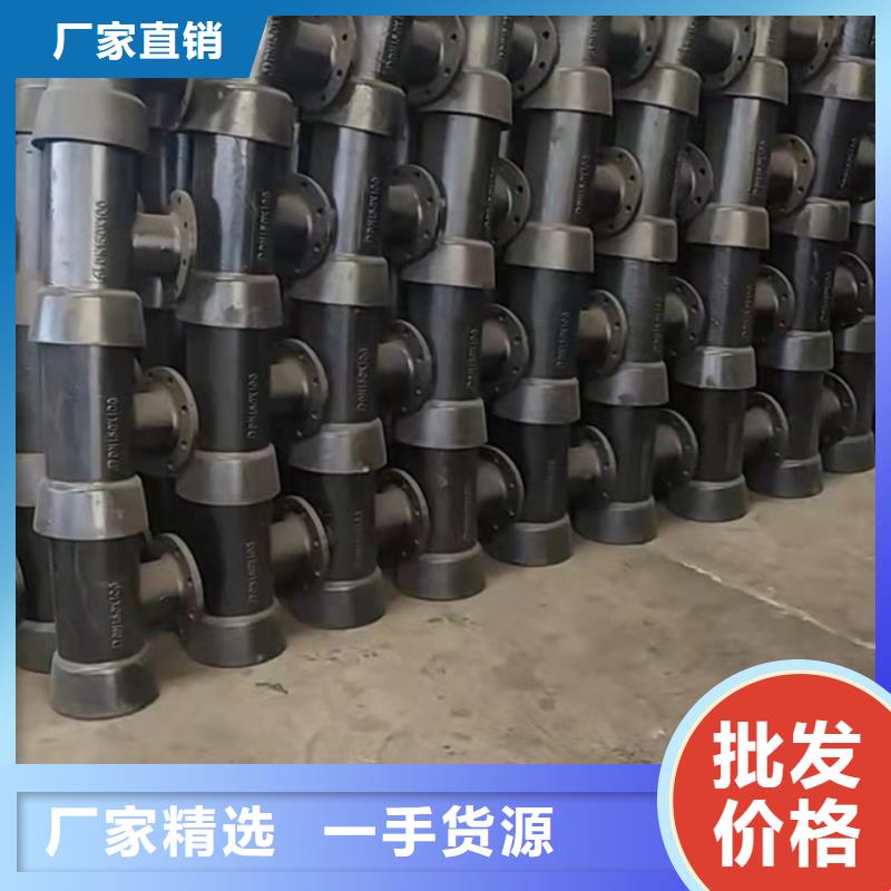 清徐DN250球墨铸铁管