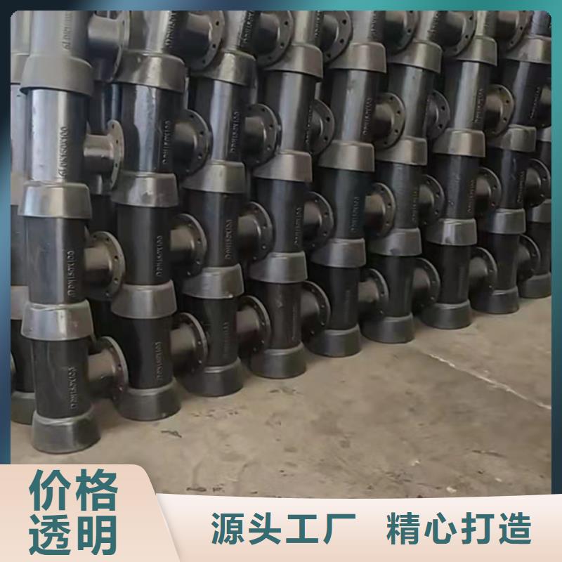 灵璧DN450球墨铸铁管