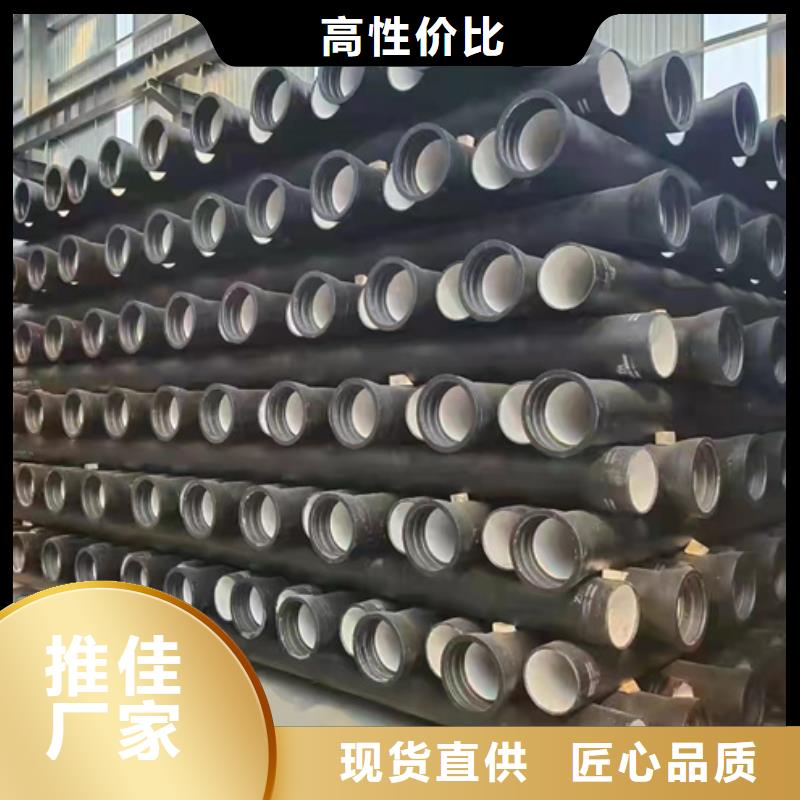 排水铸铁管件