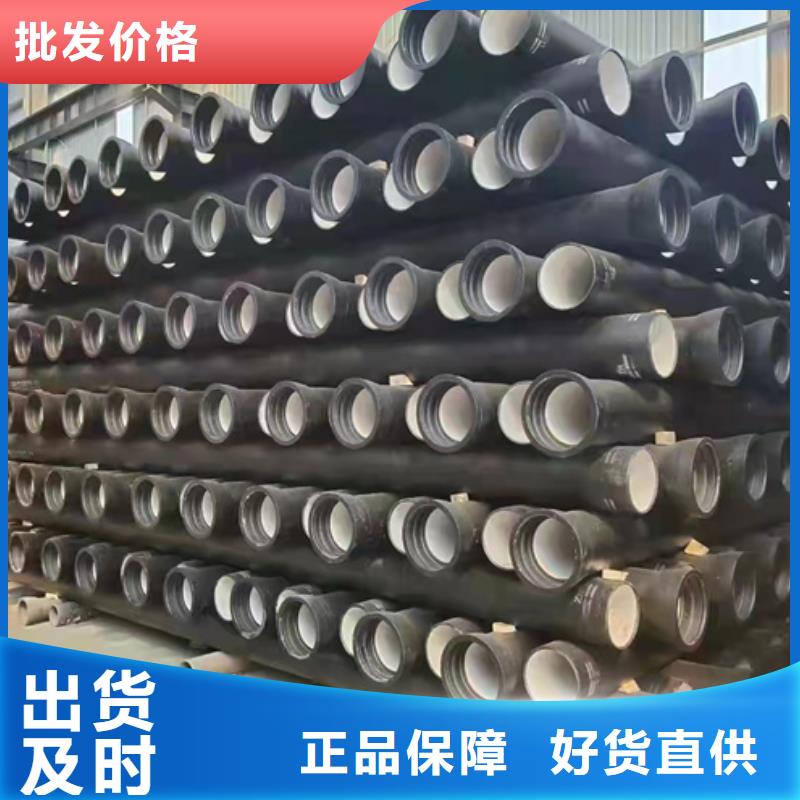 DN350球墨铸铁管-铸铁管