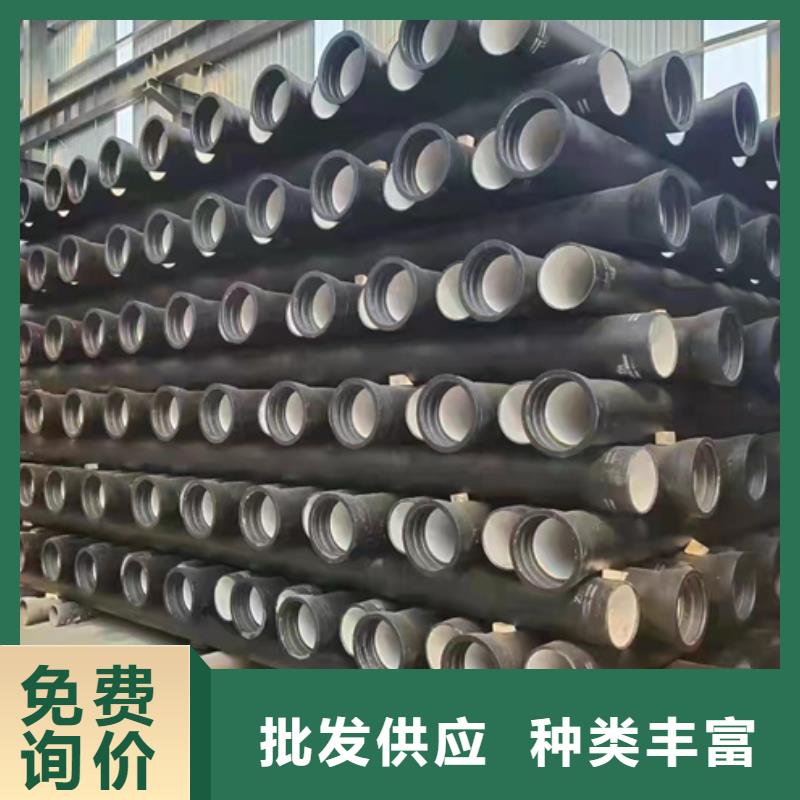 惠安DN300球墨铸铁管