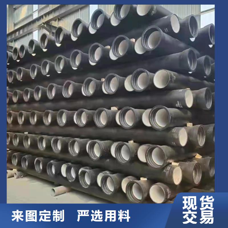 DN1600球墨铸铁管