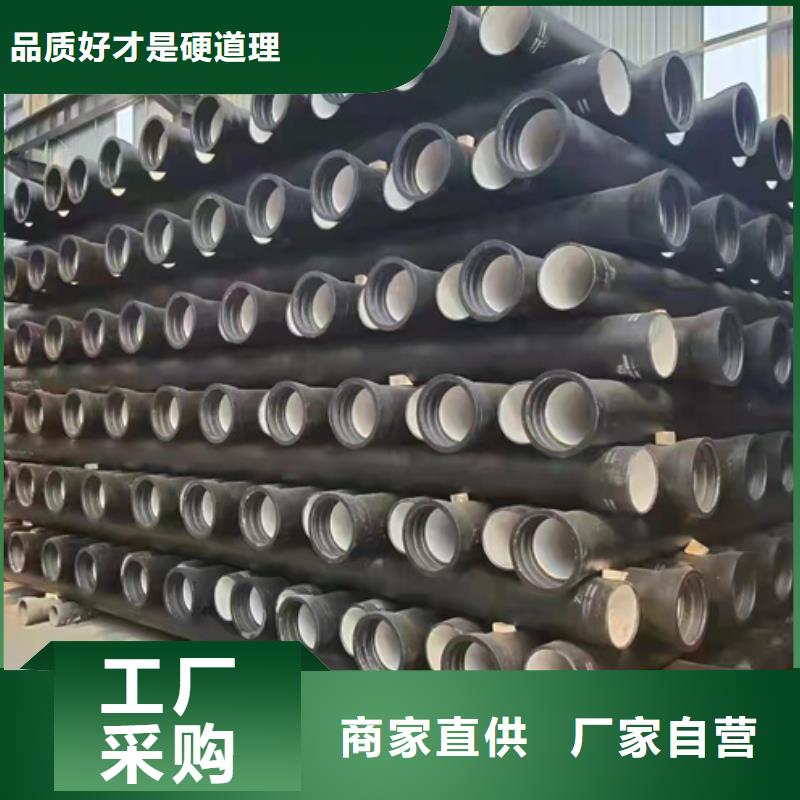 张店排污球墨铸铁管