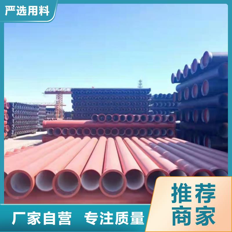 单县排污球墨铸铁管