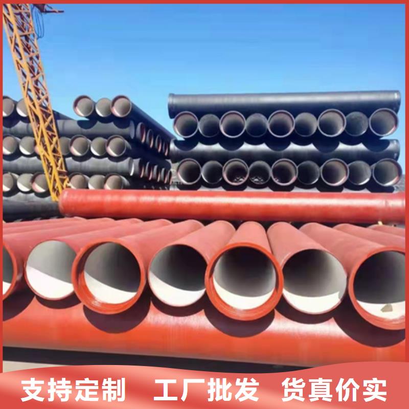 DN400球墨铸铁管
