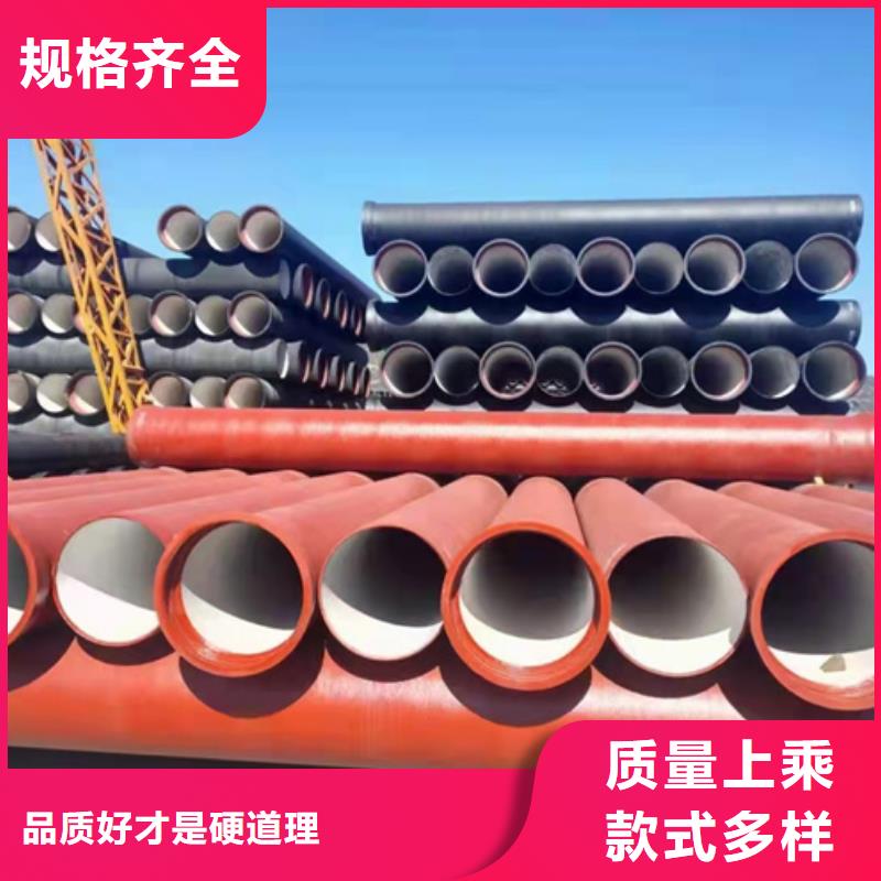淮阳球墨铸铁给水管