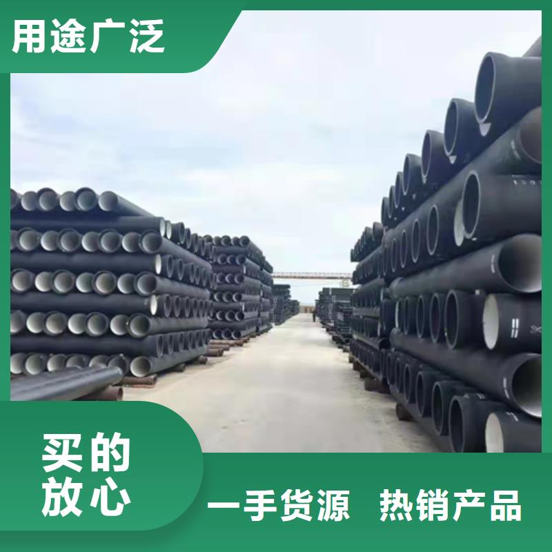 崂山DN1600球墨铸铁管