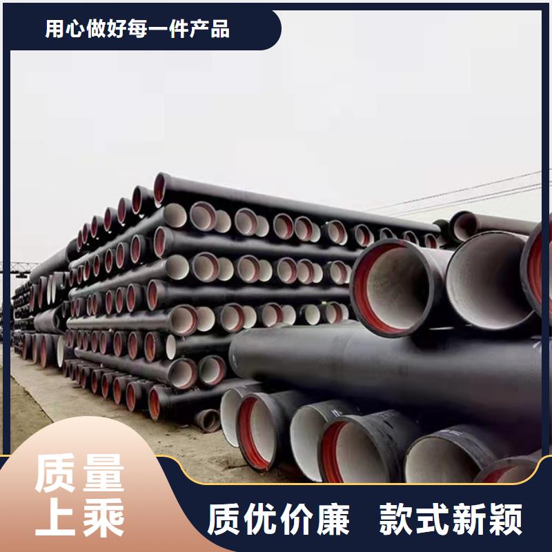 消防球墨铸铁管-价格