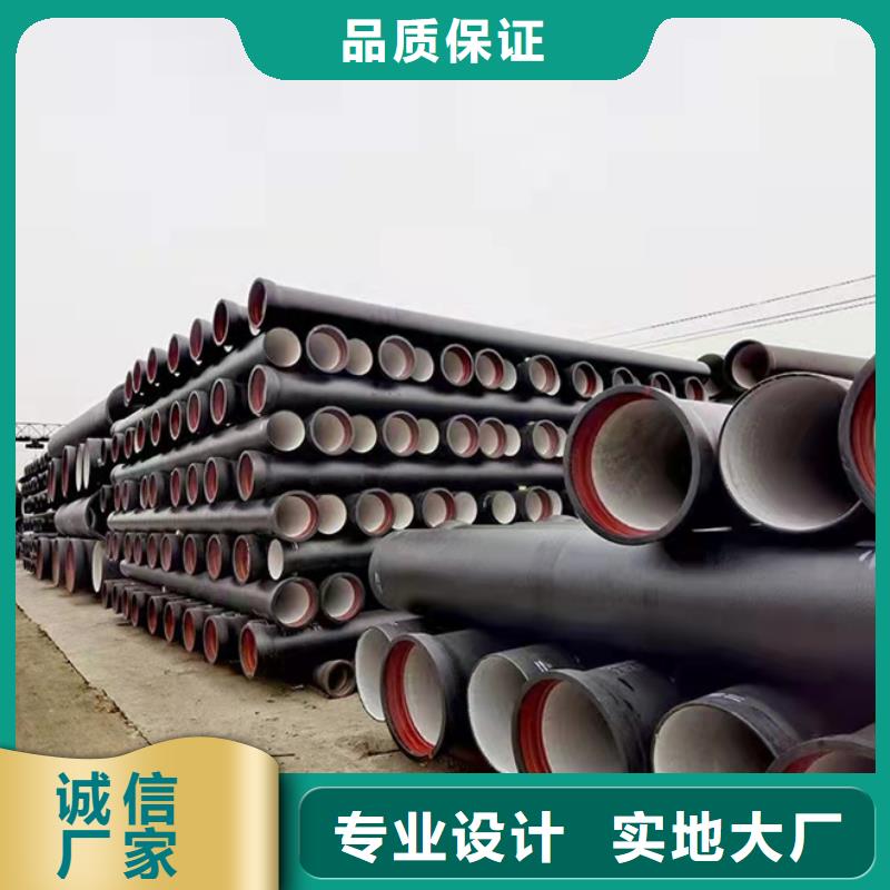 江宁球墨铸铁管价格
