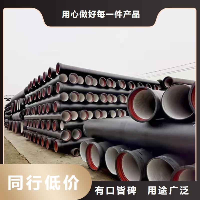DN1400球墨铸铁管