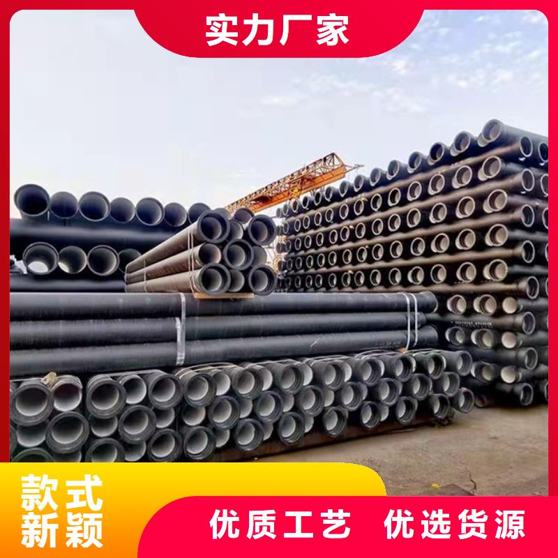-K7球墨铸铁管