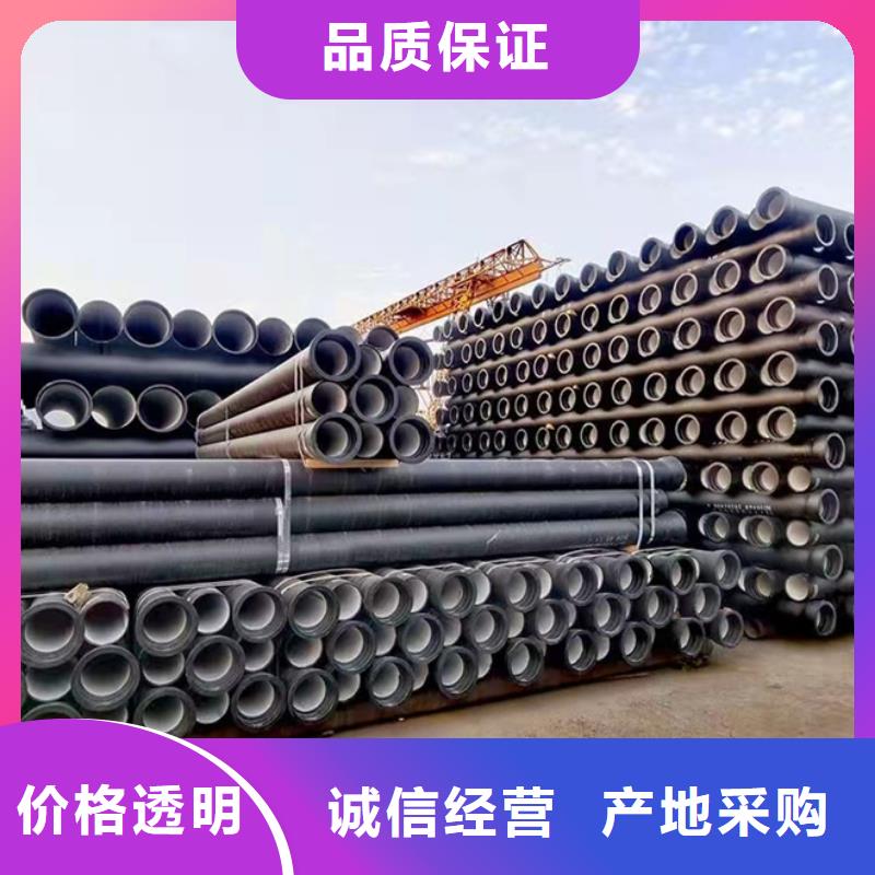 双辽球墨铸铁管件