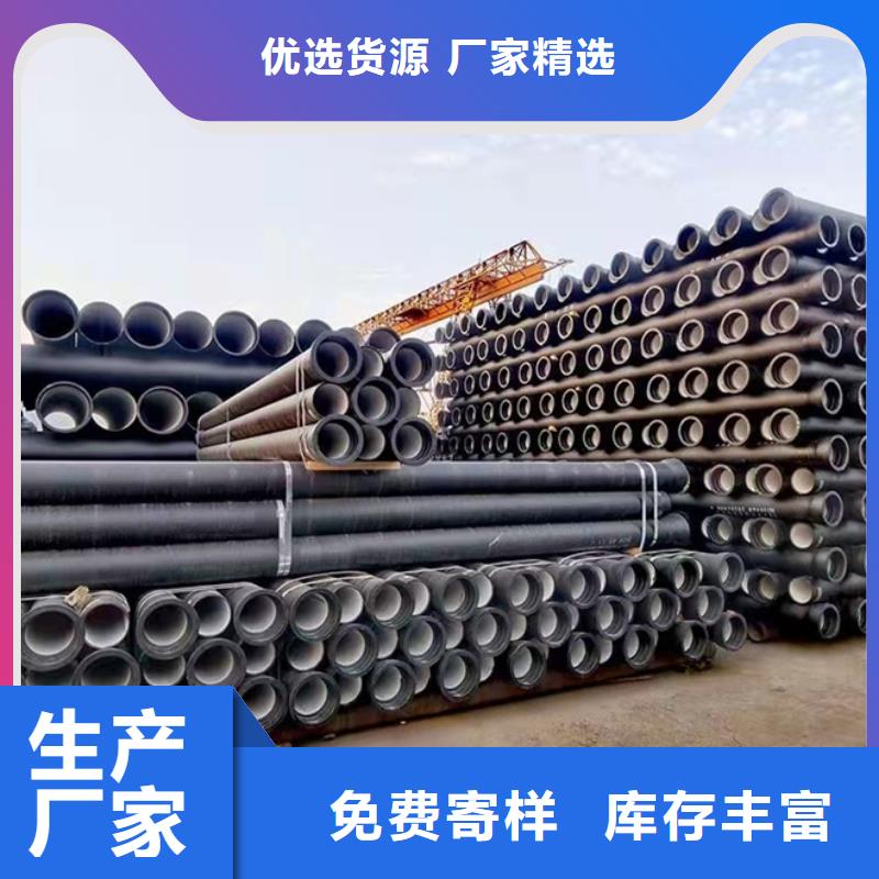 小河DN400球墨铸铁管
