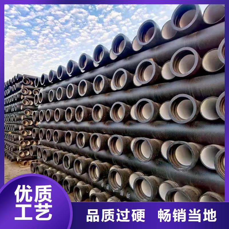 琼结污水球墨铸铁管