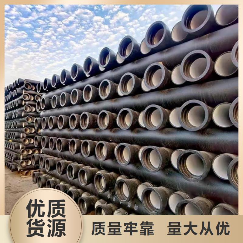 球墨铸铁管新兴铸铁管产地工厂
