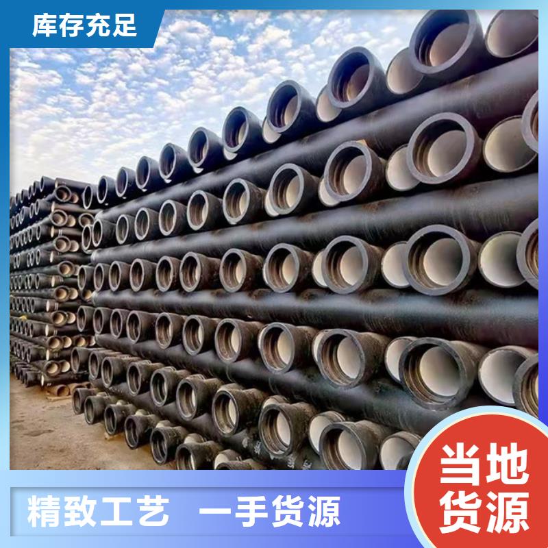 球墨铸铁管球墨管专业生产厂家