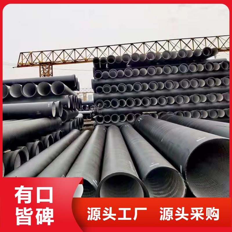 泫氏球墨铸管价格