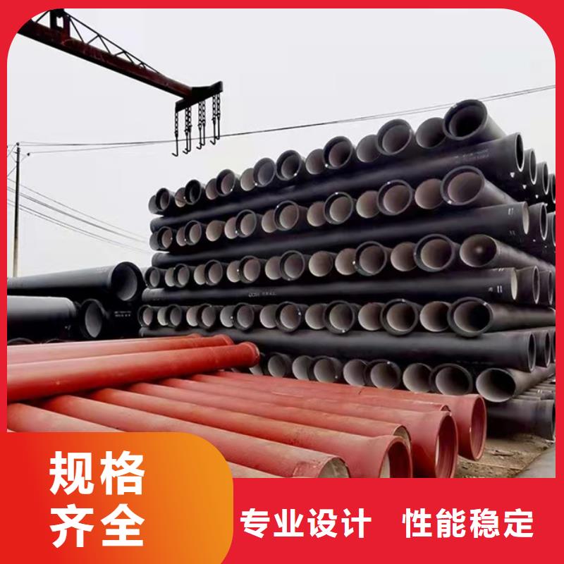 临高县球墨铸铁管生产厂家-消防球墨管