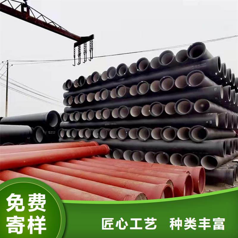平阴DN900球墨铸铁管