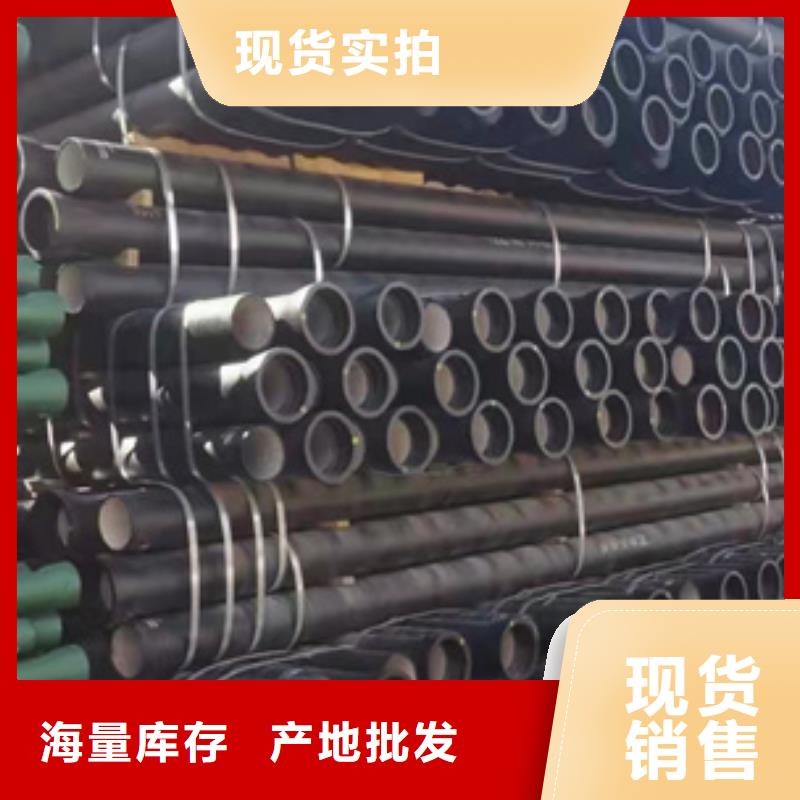 茅箭球墨铸铁管生产厂家