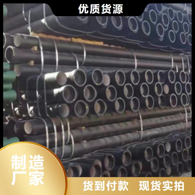 球墨铸铁管件厂家销售