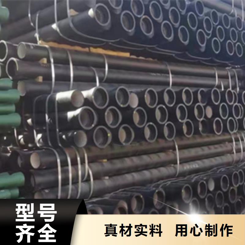 自流井DN800球墨铸铁管