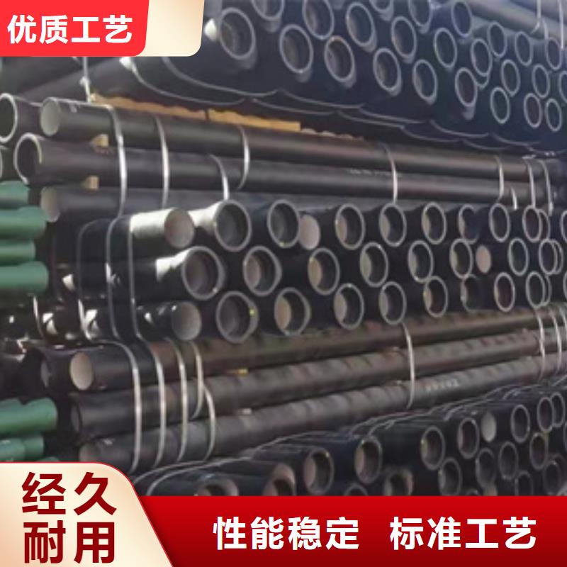 k9球墨铸铁管厂家品牌