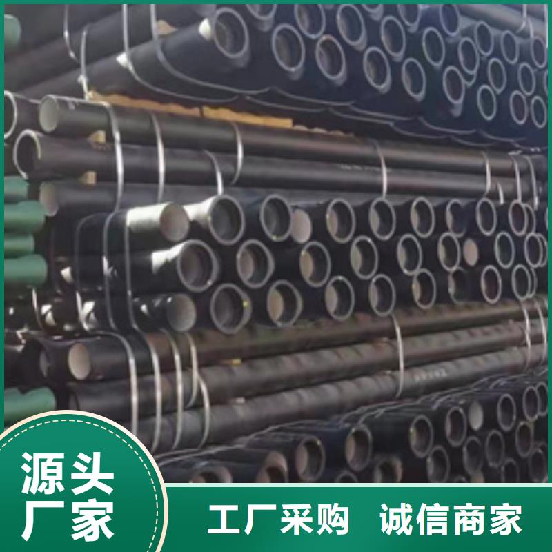 球墨铸铁给水管-价格