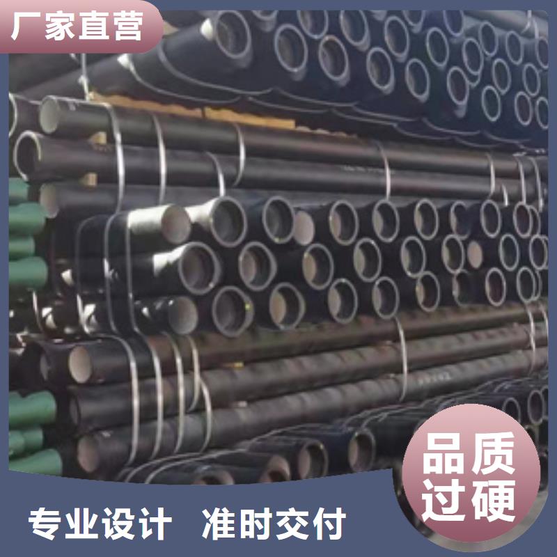 岚县DN1600球墨铸铁管