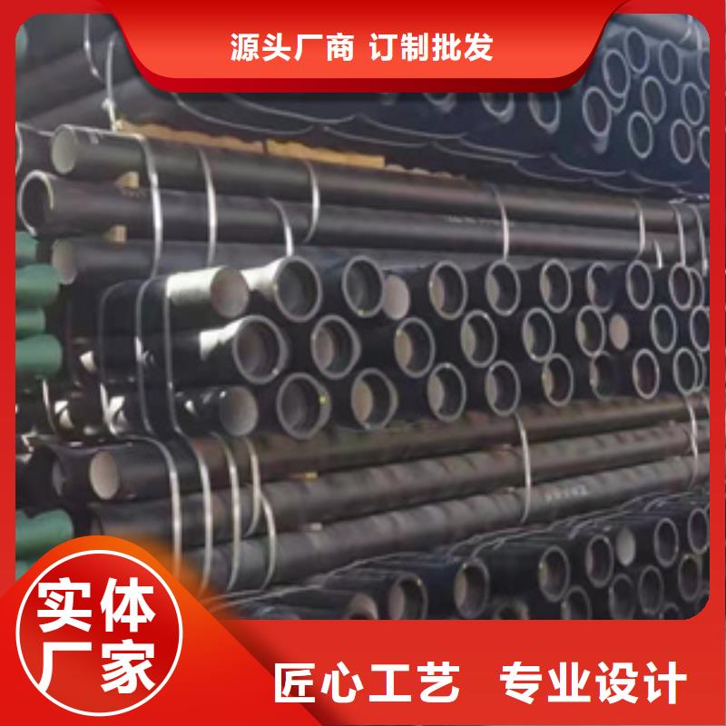 球墨铸管厂